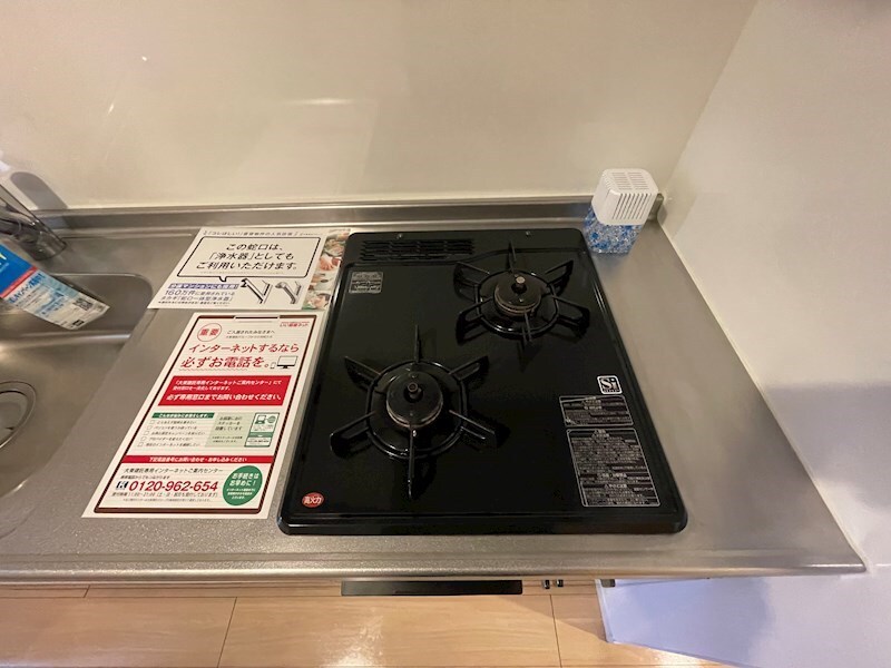 コオリナの物件内観写真