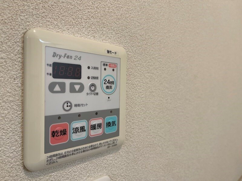 グランドゥール英賀保B棟の物件内観写真