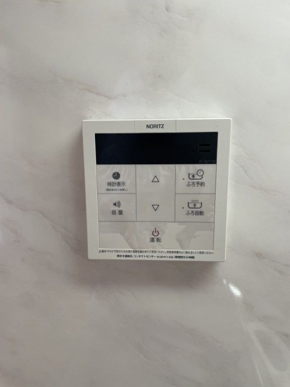 アモーレ二階町の物件内観写真