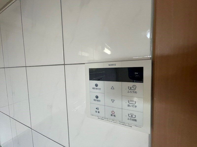 ハイツエトワールの物件内観写真