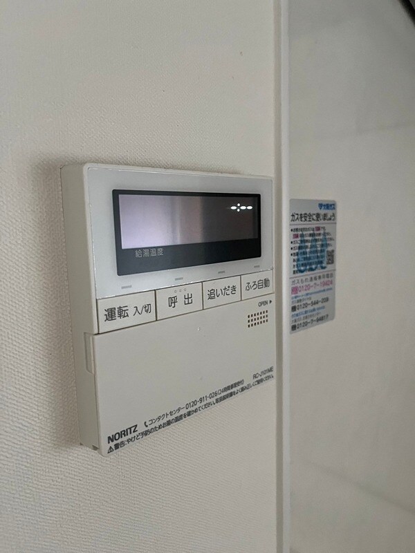 パラストKSの物件内観写真