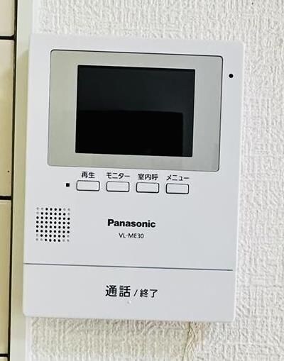 青山NKマンションの物件内観写真