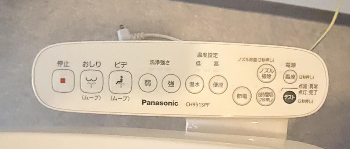 青山NKマンションの物件内観写真