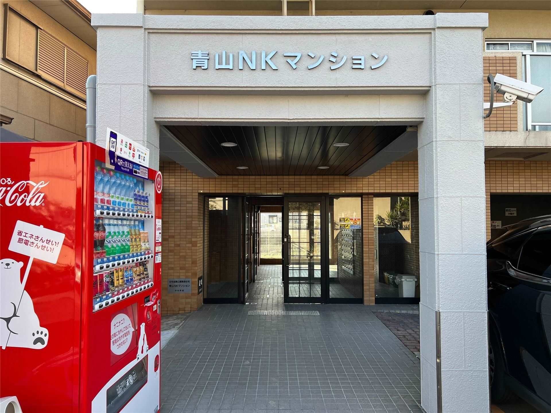 青山NKマンションの物件内観写真
