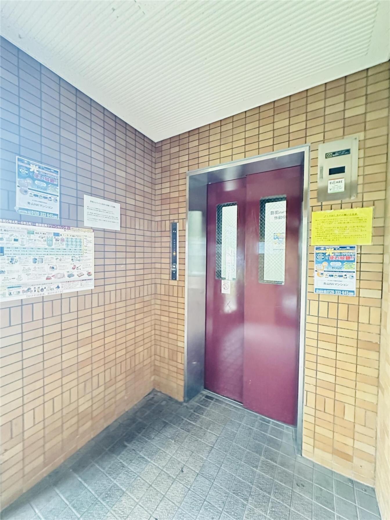 青山NKマンションの物件内観写真