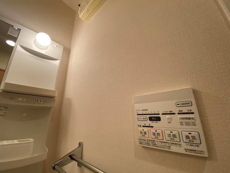 メルベーユコートの物件内観写真