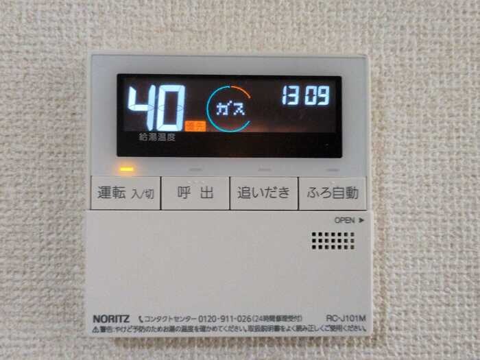 アゼリア大善の物件内観写真