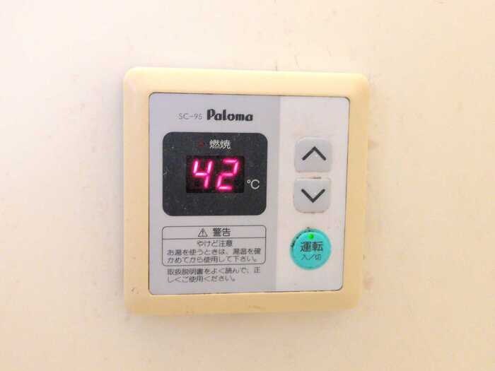 ファミール藤井の物件内観写真