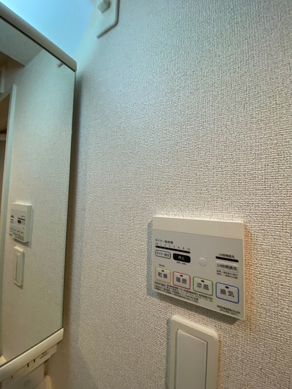 パティオの物件内観写真