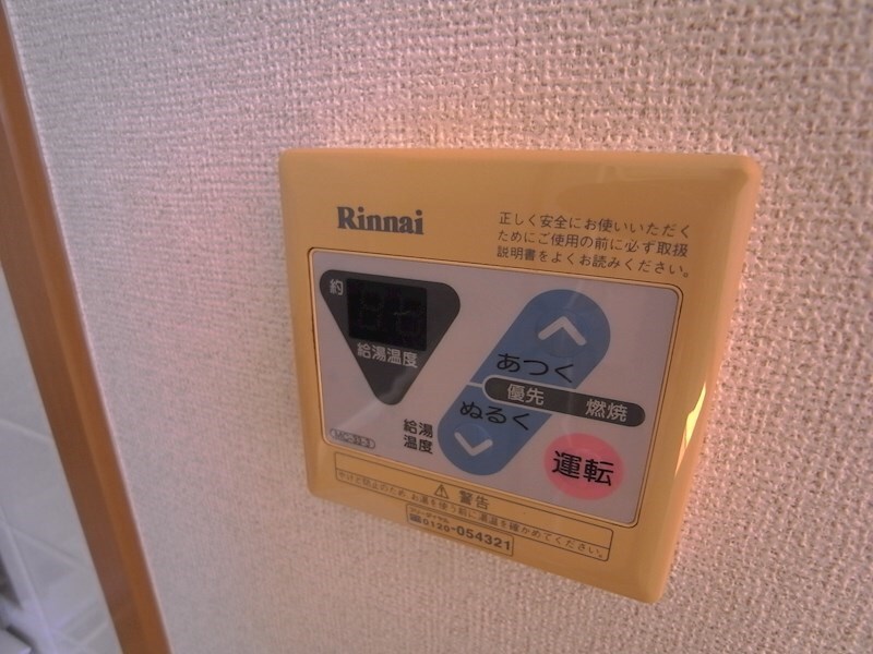 モンテメールの物件内観写真