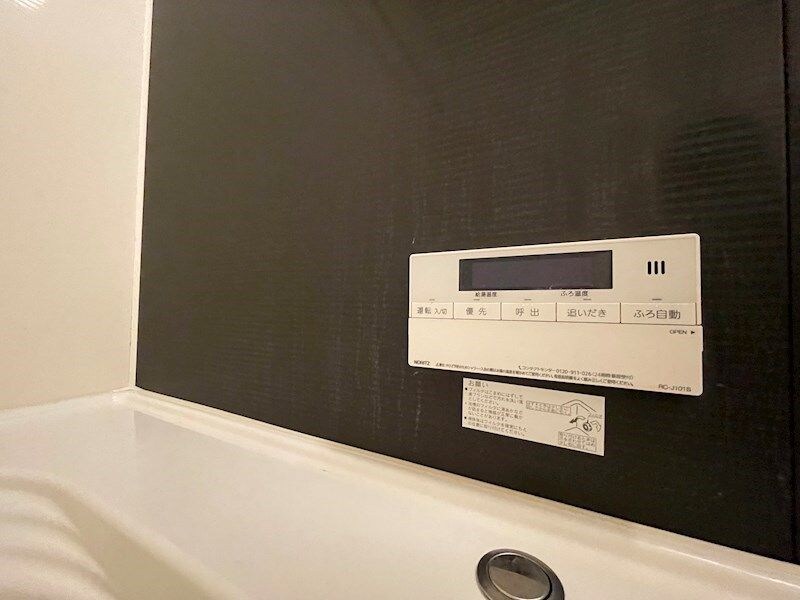 クローバー・シャトレの物件内観写真