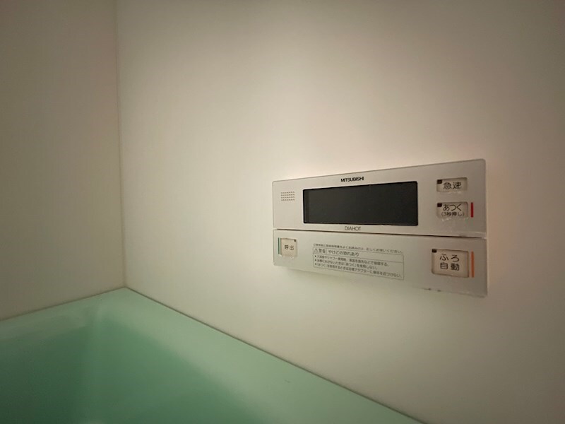 プロスペリテ・ベルの物件内観写真