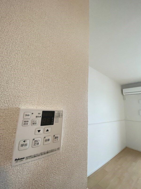 ル　リアンの物件内観写真