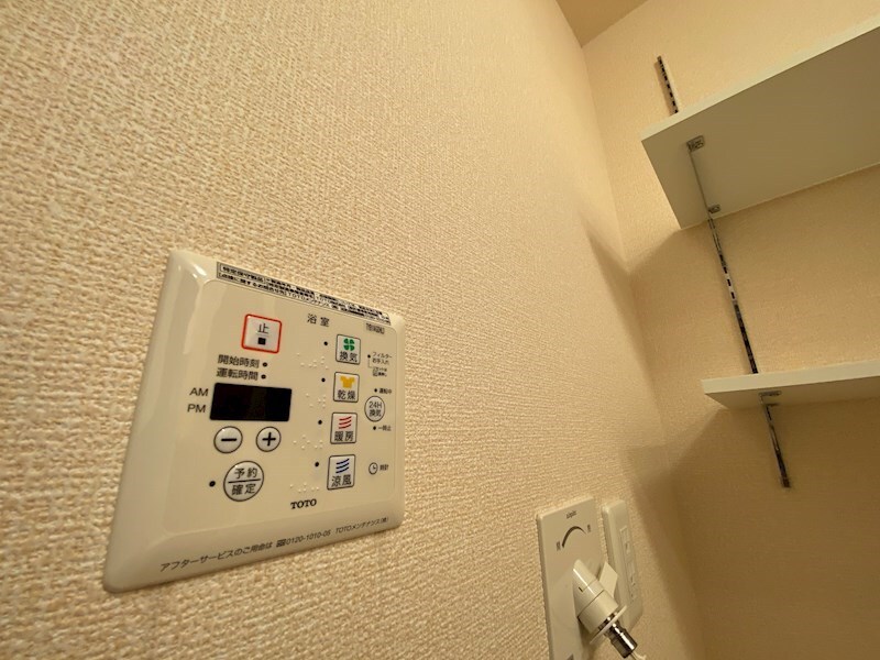 ベルメゾン荒川の物件内観写真