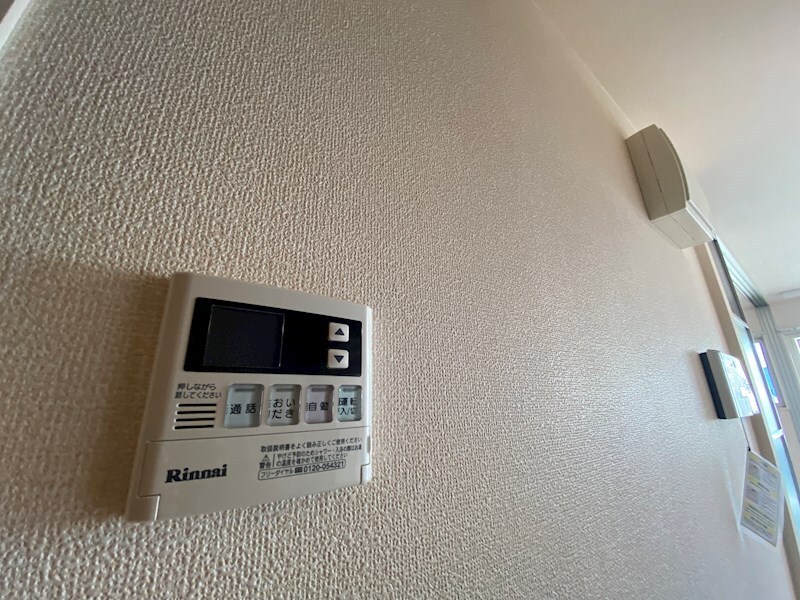 ベルメゾン荒川の物件内観写真