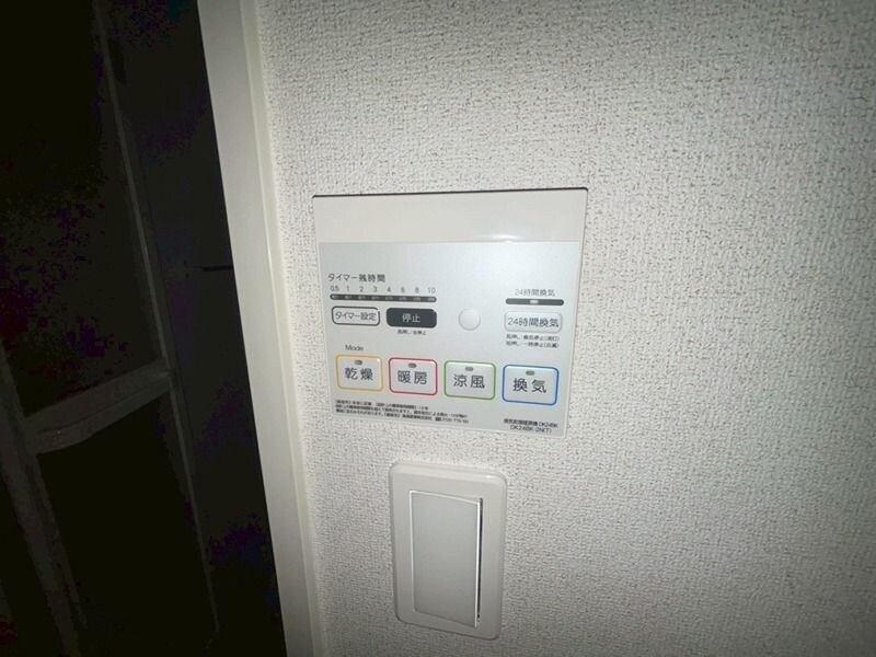 エスポアール姫路東の物件内観写真