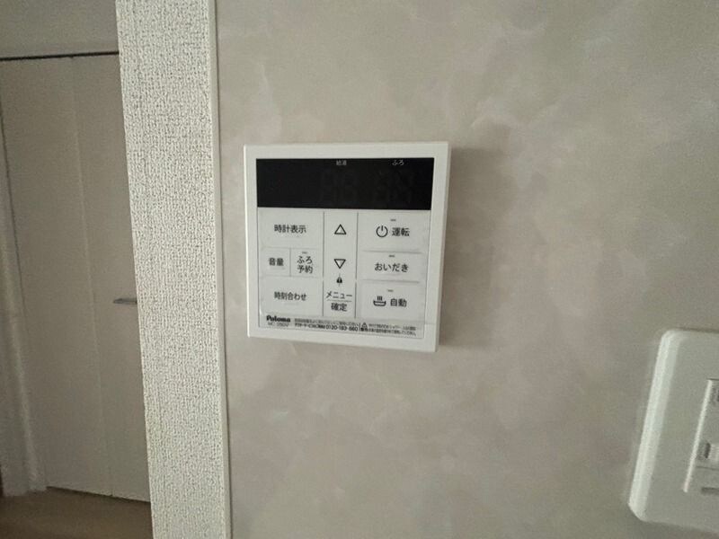 エスポアール姫路東の物件内観写真