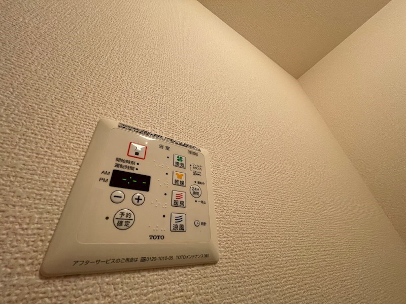 セジュール東阿保　A棟の物件内観写真