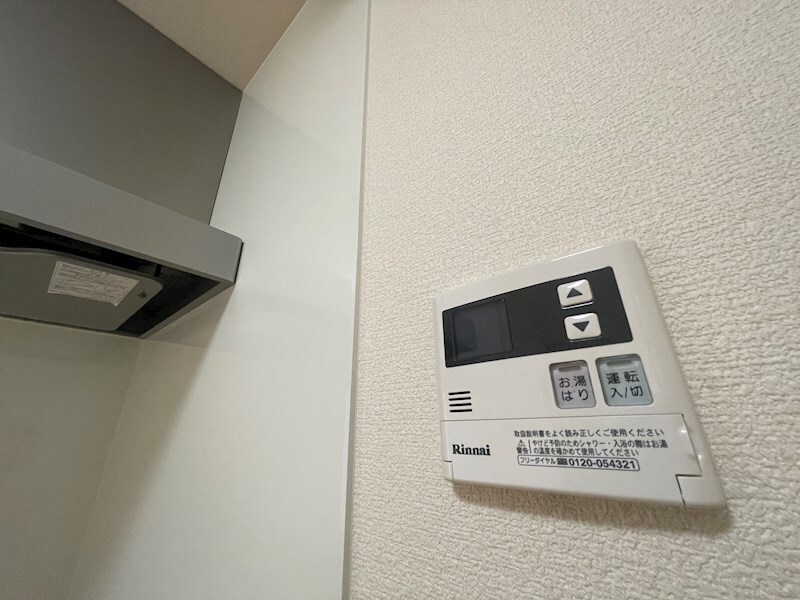 セジュール東阿保　A棟の物件内観写真