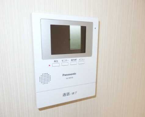 叶い坂の物件内観写真