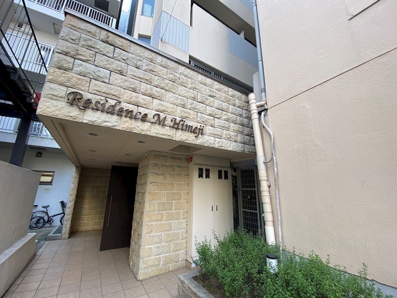 レジデンスM姫路の物件内観写真