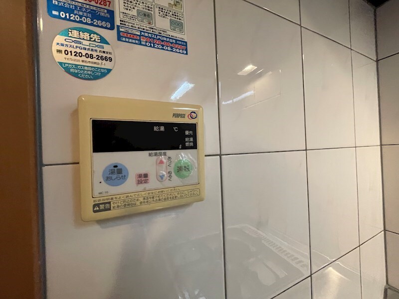 プロニティハウスの物件内観写真