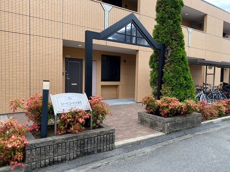 ストークコーポ大津茂の物件内観写真