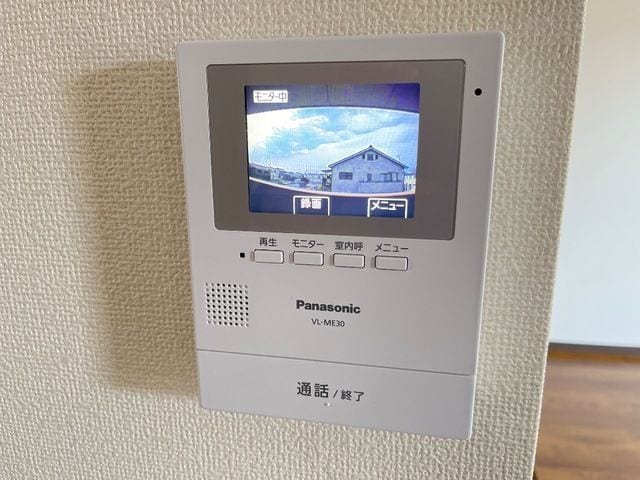 アムールエバーハイツの物件内観写真