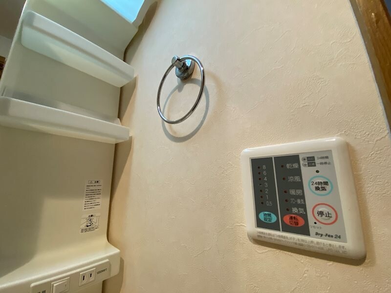 レオントポディウム　II番館の物件内観写真