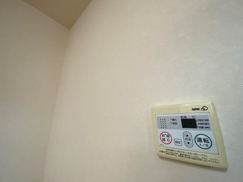 レオントポディウム　II番館の物件内観写真