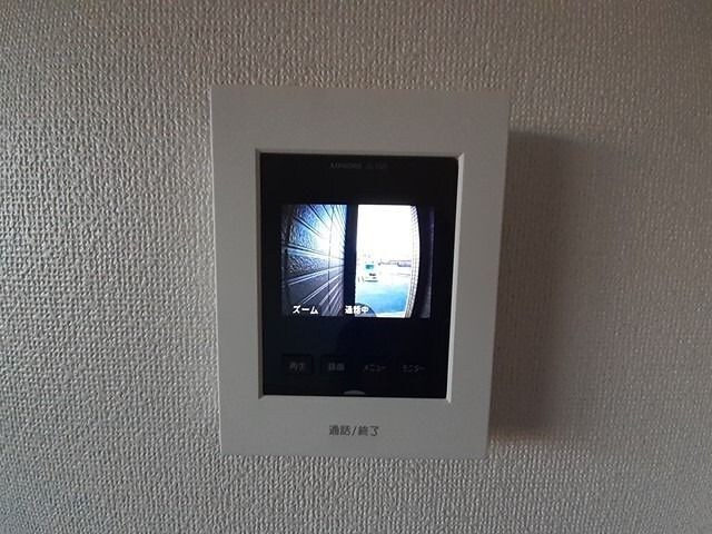 アルト　ウンド　ユングの物件内観写真