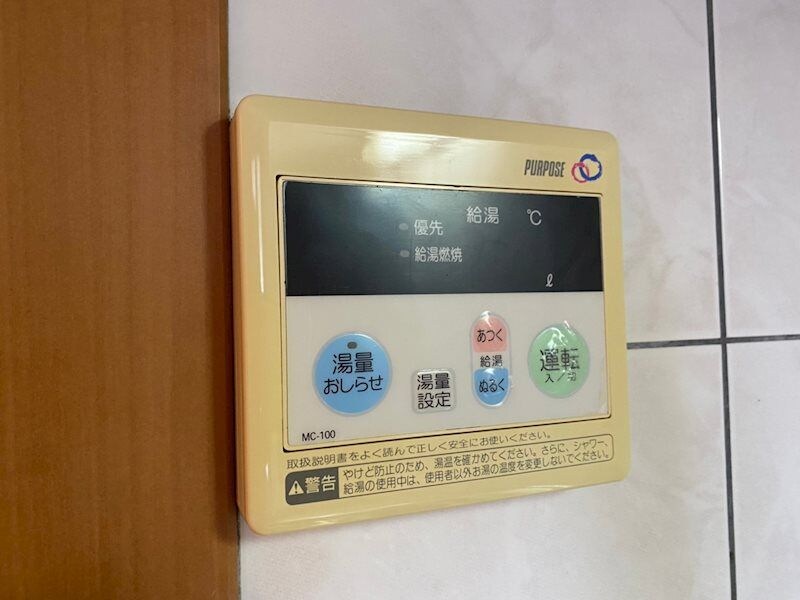 グランディール姫路の物件内観写真