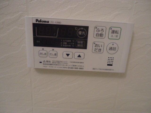 セントラル・アイランドの物件内観写真