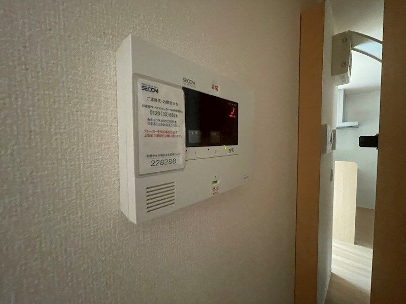 白城苑の物件内観写真