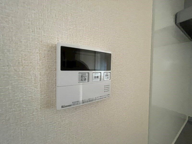 白城苑の物件内観写真