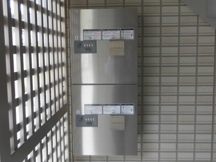 白城苑の物件内観写真