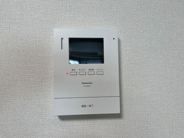 ひまわりハイツの物件内観写真