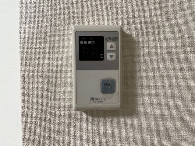 ひまわりハイツの物件内観写真