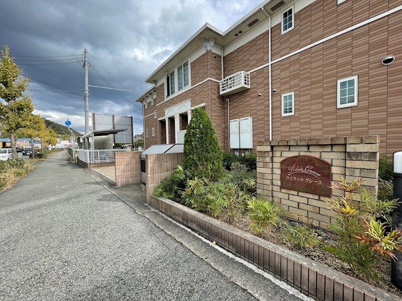 ライラック　グレースの物件内観写真