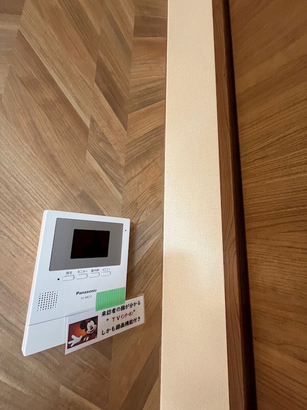 Sunrise姫路の物件内観写真