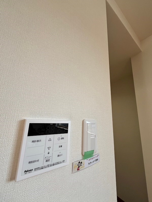 Sunrise姫路の物件内観写真