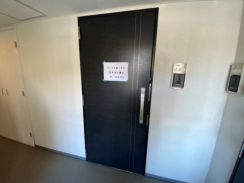 ブリーズコート城北の物件内観写真