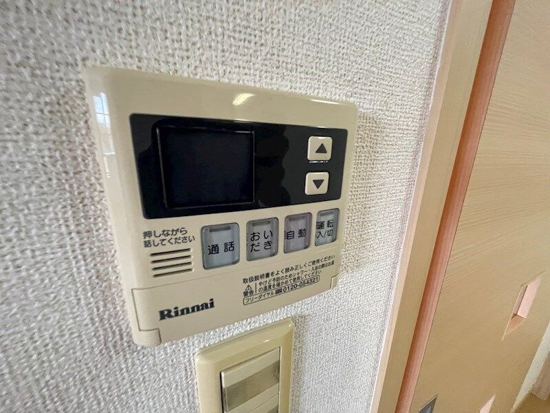 Jasmineの物件内観写真