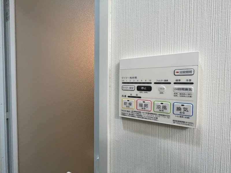 フランディル・オーラの物件内観写真