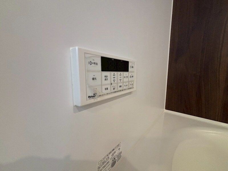 サニーレジデンスIIIの物件内観写真