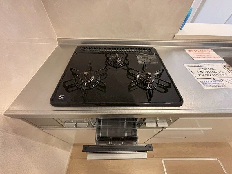 サニーレジデンスIIIの物件内観写真