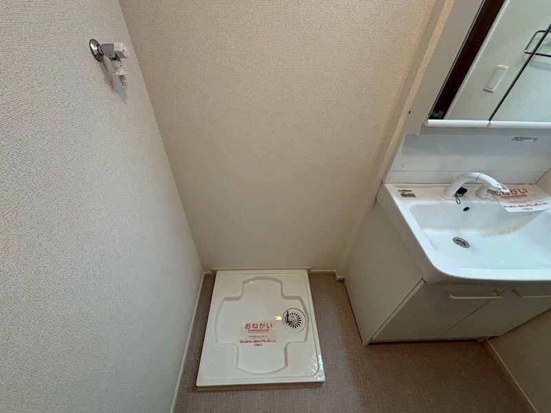 サニーレジデンスIIIの物件内観写真