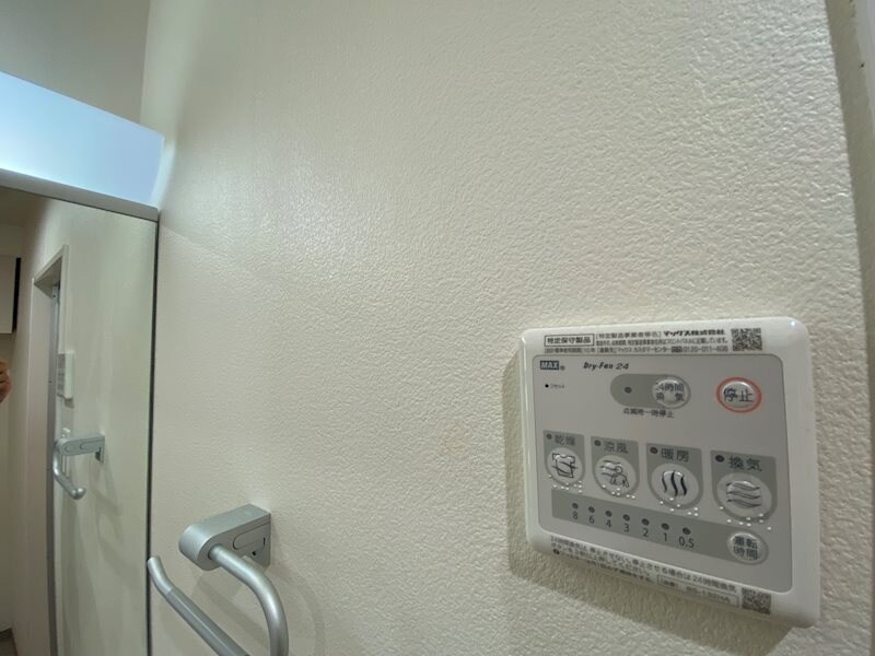 サクシード姫路駅南の物件内観写真