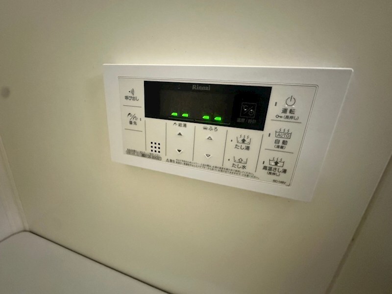 グランドヴュー島本の物件内観写真