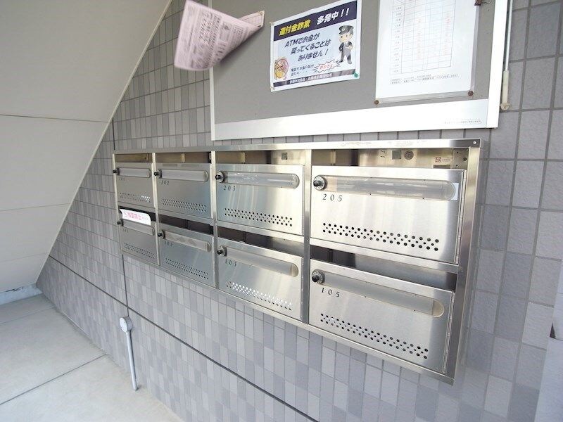 ヴァン　ヴェールの物件内観写真